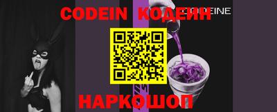 прущие крисы Изобильный