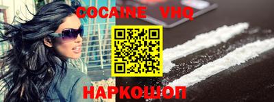 прущие крисы Изобильный