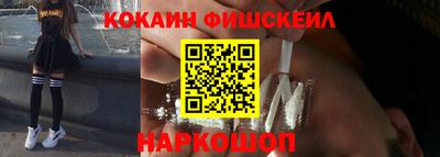 прущие крисы Изобильный