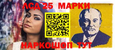 прущие крисы Изобильный