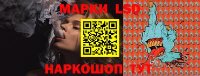 гашишное масло Ипатово
