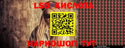 меф VHQ Ирбит