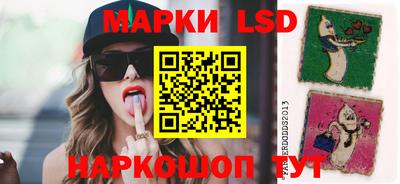 прущие крисы Изобильный