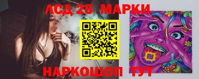 гашишное масло Ипатово