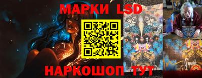 меф VHQ Ирбит