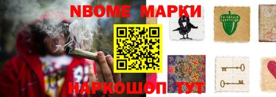 меф VHQ Ирбит