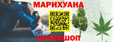 прущие крисы Изобильный