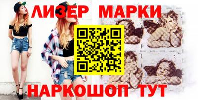 прущие крисы Изобильный