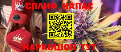 меф VHQ Ирбит