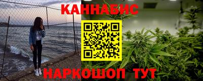 меф VHQ Ирбит