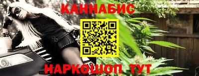 меф VHQ Ирбит