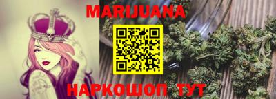 меф VHQ Ирбит