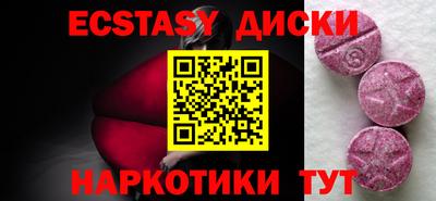 меф VHQ Ирбит