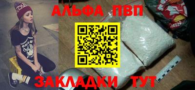 прущие крисы Изобильный