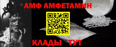 прущие крисы Изобильный