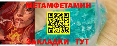 гашишное масло Ипатово
