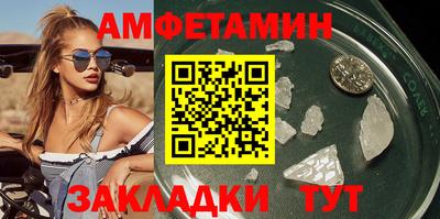 гашишное масло Ипатово