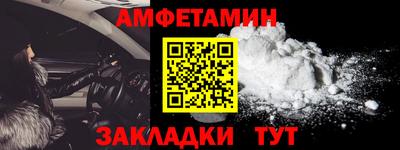 прущие крисы Изобильный