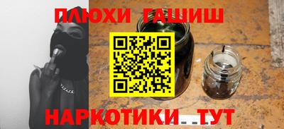 меф VHQ Ирбит