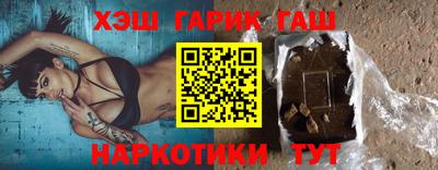 прущие крисы Изобильный