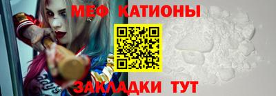 прущие крисы Изобильный