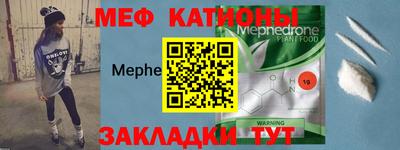 прущие крисы Изобильный