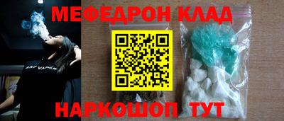 прущие крисы Изобильный